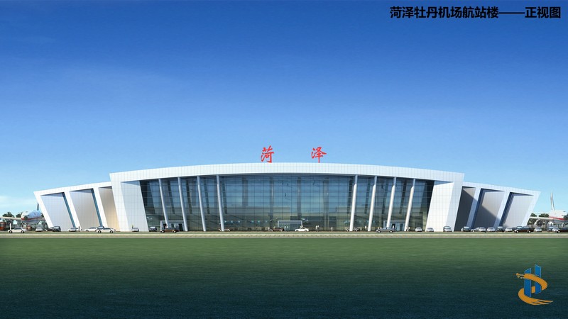 菏澤牡丹機(jī)場