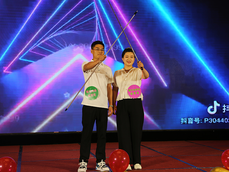 菏澤市建設(shè)工程監(jiān)理咨詢(xún)有限公司30周年慶典