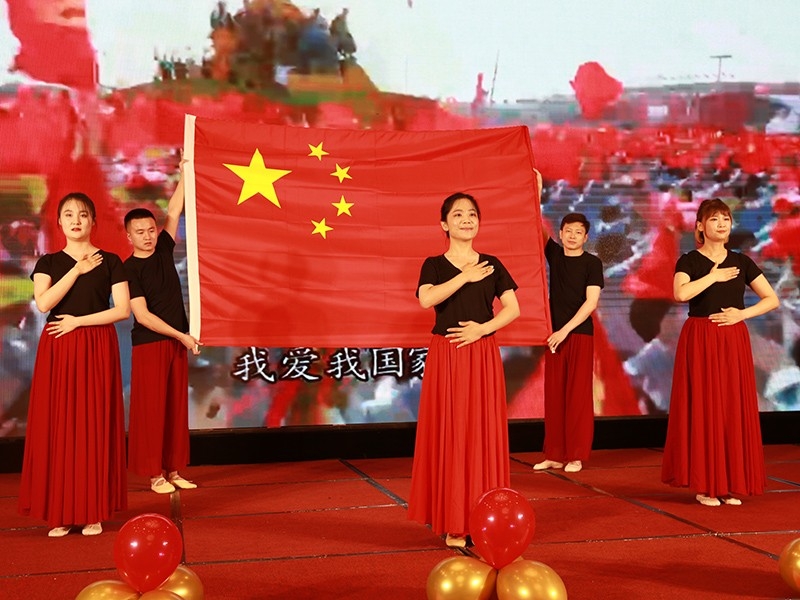 菏澤市建設(shè)工程監(jiān)理咨詢有限公司30周年慶典