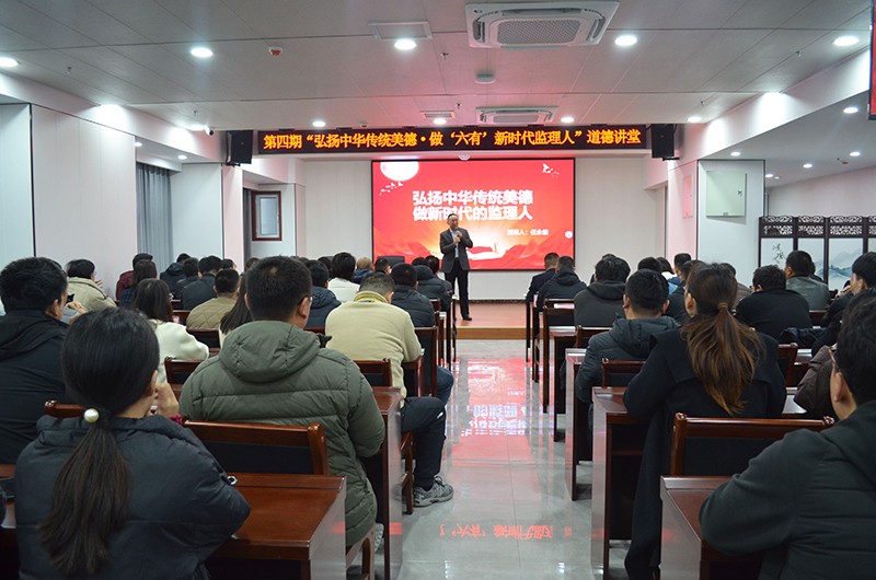 菏澤市建設(shè)工程監(jiān)理咨詢有限公司