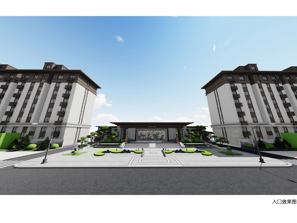 新疆菏建國(guó)府