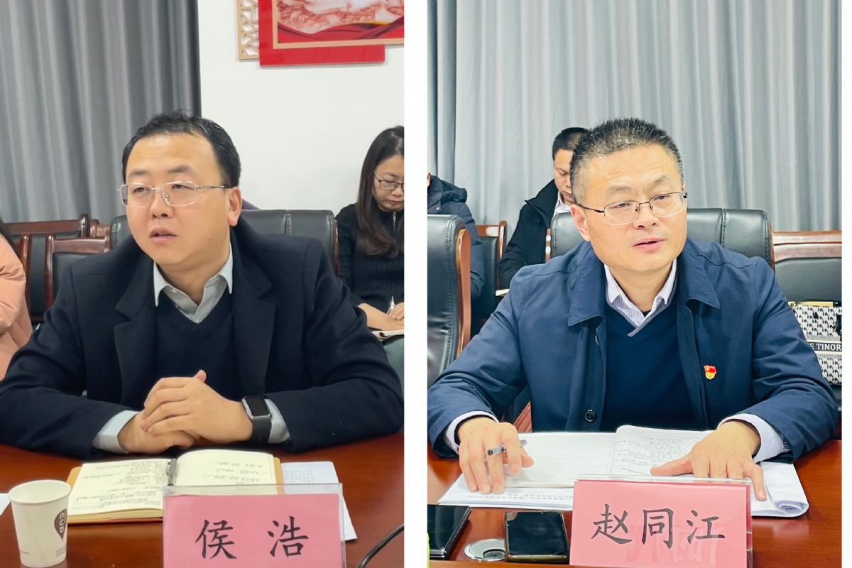 市監(jiān)理公司召開(kāi)2023年度第二批主題教育     組織生活會(huì)和民主評(píng)議黨員會(huì)議