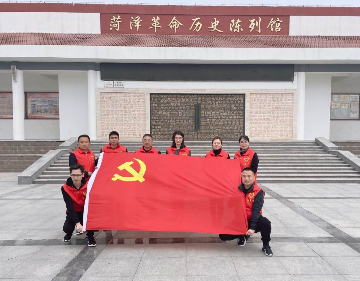 菏澤市建設(shè)工程監(jiān)理咨詢有限公司黨支部 開展清明節(jié)志愿者服務(wù)活動