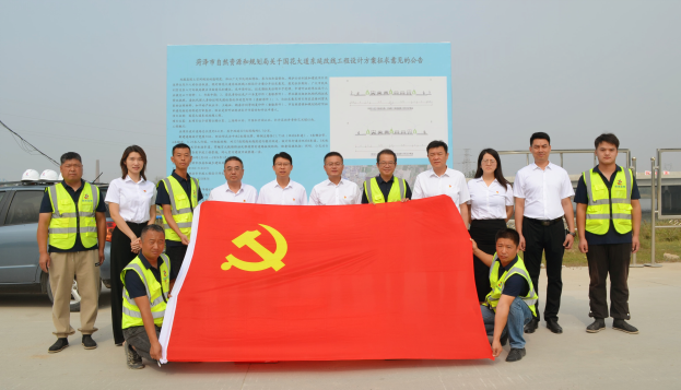 市監(jiān)理咨詢有限公司“黨旗在一線高高飄揚” 主題黨日活動圓滿舉行