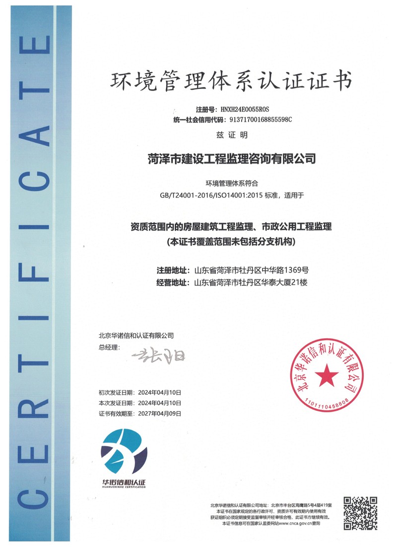 68d0ab1c0bad778456bac63c1e05de8