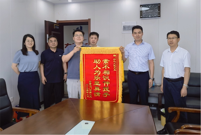 黨員善舉顯擔當 “紅色引擎”引企航