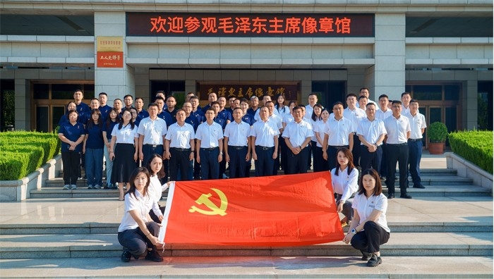 菏澤市建設(shè)工程監(jiān)理咨詢有限公司與魯西新區(qū)城投集團成功舉辦黨建共建活動