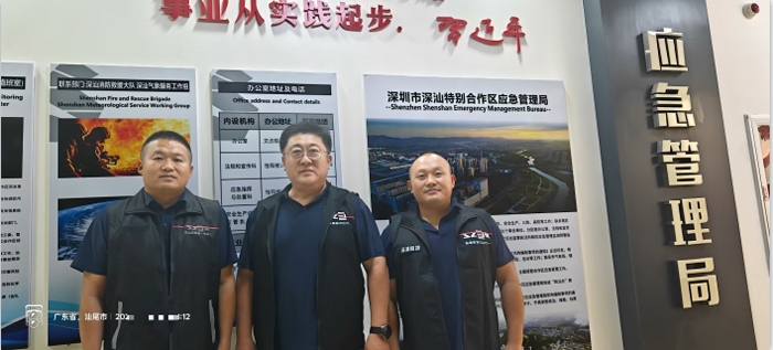 聞“風(fēng)”而動  向“險”而行