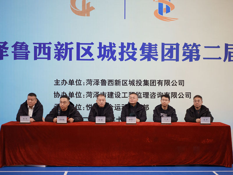 微信圖片_20251202101411_48_117