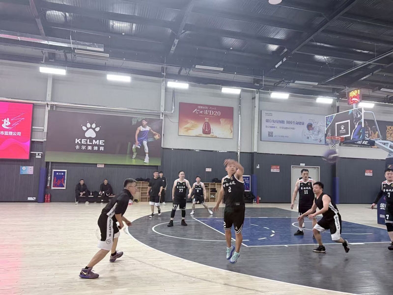 2025年職工運動會