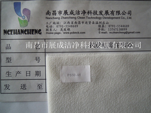 65克基材，粘度代碼50，粘性代碼1。